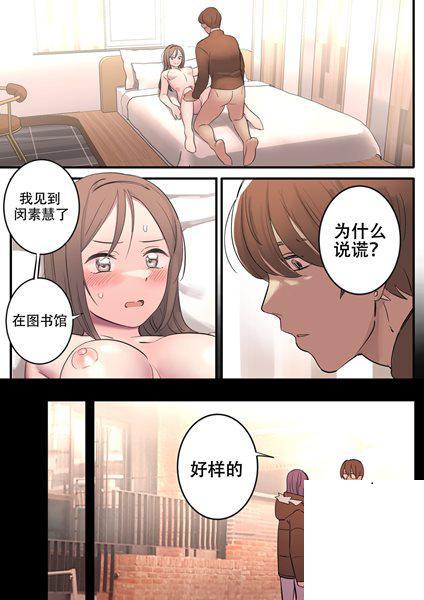 [HUACA] SEPTEMBER(2022)